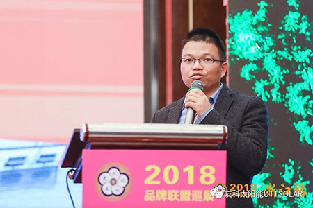 微信圖片_20181219101854.jpg